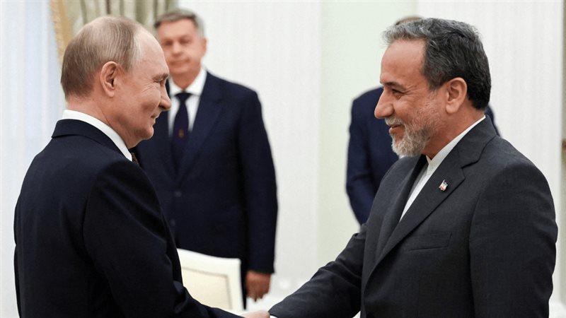 عراقجي 