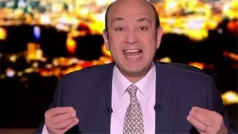 عمرو أديب 