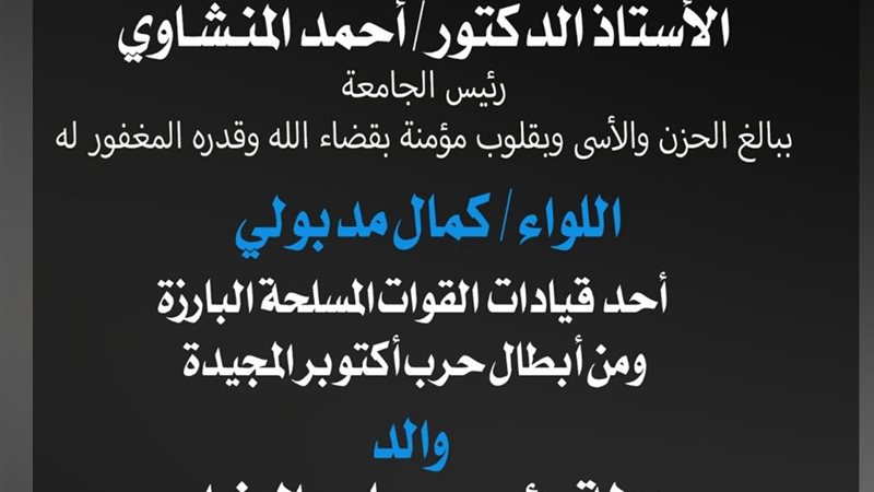 صورة واقعيه