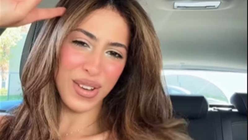 سارة محجوب