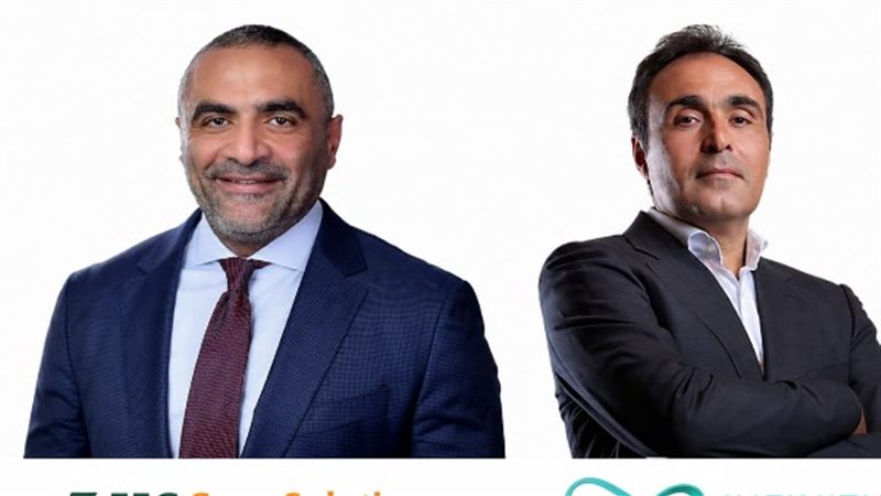  إي اف چي
