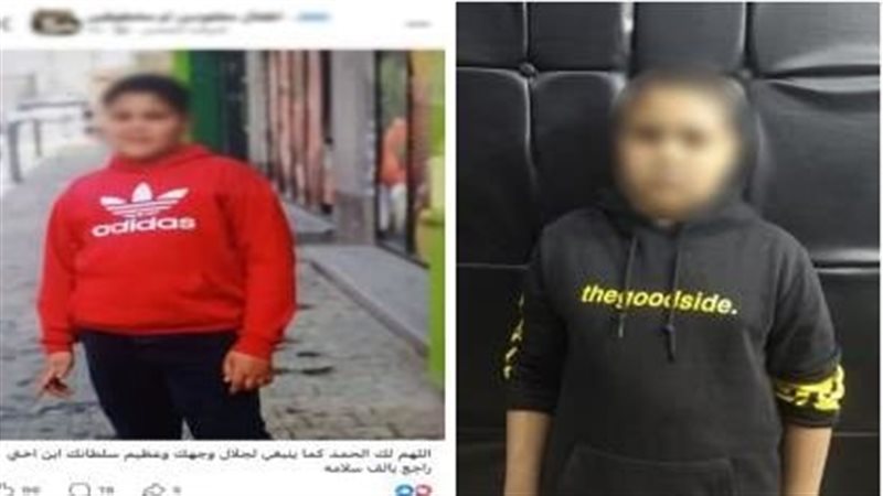 تغيب طالب 