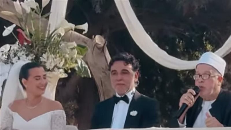 حفل زفاف المخرج هاني