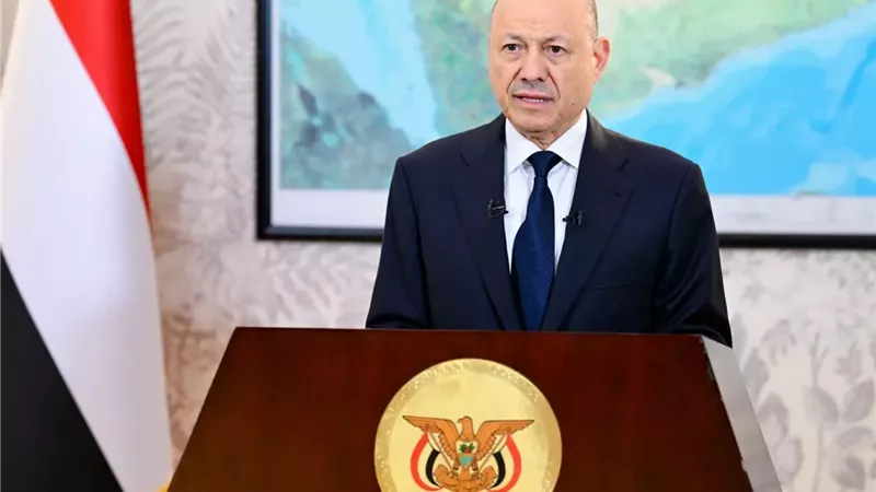 ئيس مجلس القيادة