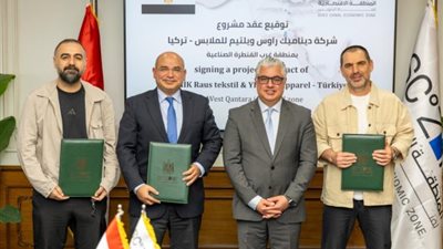 نمو الاستثمارات التركية بالقنطرة غرب لـ560 مليون دولار بـ15 مشروعاً