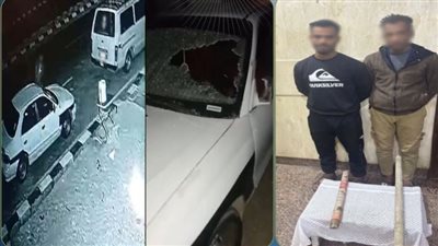 ضبط شخصين اعتديا على سيارة أجرة بالعريش بعد تداول فيديو الواقعة