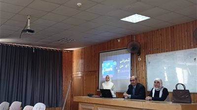 تربية بنات أزهر أسيوط تطلق دورة مهارات العمل الرقمي