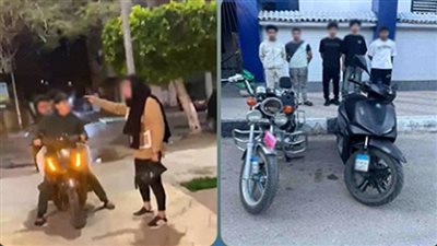 ضبط 5 أشخاص بعد واقعة معاكسة فتاة على دراجات نارية بالإسماعيلية