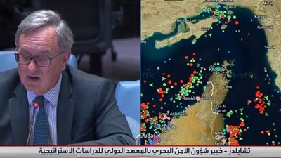 خبير: أكثر من 80% من حجم التجارة العالمي يتم نقلها عبر البحار