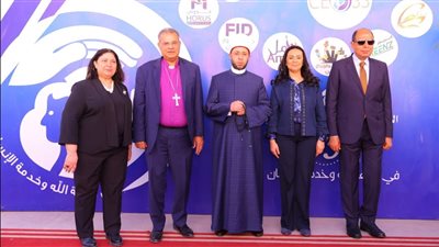 وزيرا التضامن والأوقاف يشهدان ندوة
