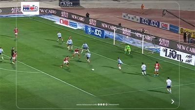 نتيجة وملخص وأهداف مباراة الأهلي وبيراميدز اليوم في الدوري المصري 2025-26