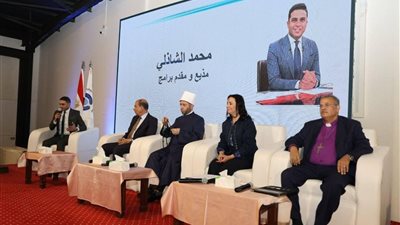 وزيرا الأوقاف والتضامن ومحافظ المنيا في لقاء فكري بالهيئة الإنجيلية