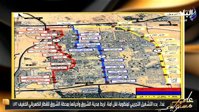 أحمد موسى يعلن انطلاق منظومة نقل ذكية بالشروق لربطها بالقطار الكهربائي الخفيف 