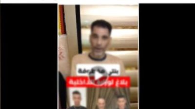 حقيقة اختطاف فتاة في القاهرة.. الداخلية تكشف الكواليس الكاملة