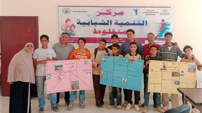 محافظ أسيوط: مسابقة لمجلات الحائط بمركز التنمية الشبابية بمنفلوط 