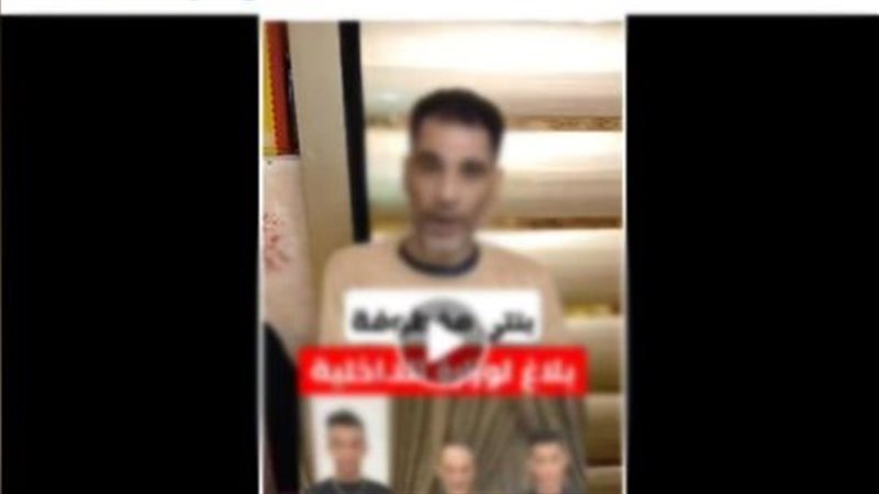 جانب من الفيديو