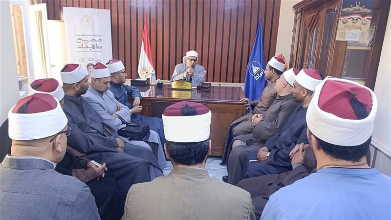 جانب من الاجتماع