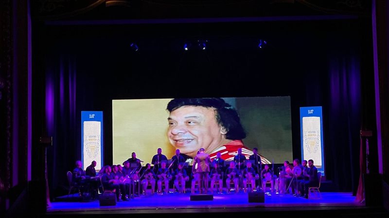 حفل افتتاح مهرجان