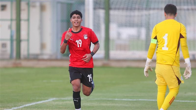 منتخب مصر للناشئين
