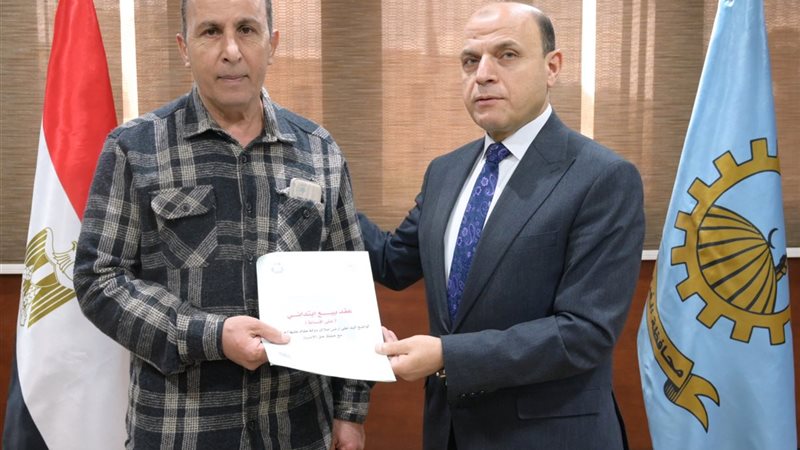 محافظ الغربية 