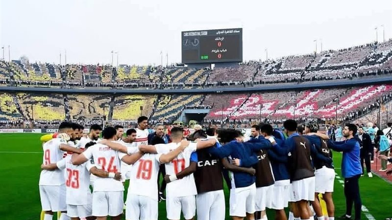 فريق الزمالك 
