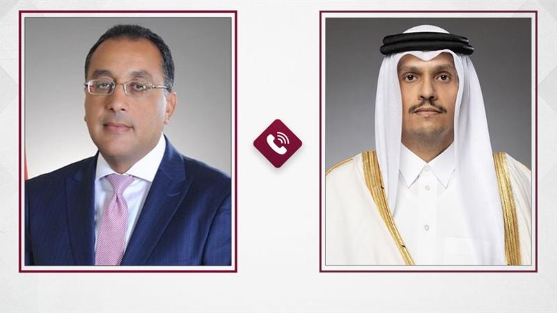 رئيس وزراء قطر يعزي