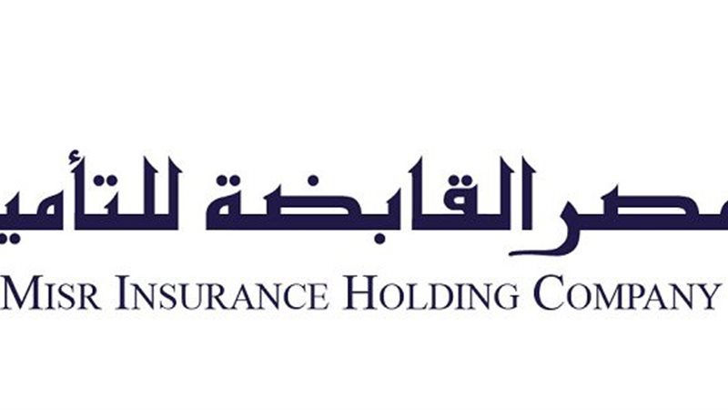 مصر القابضة للتأمين