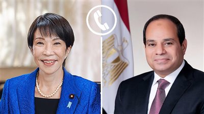 الرئيس السيسي يؤكد اعتزاز مصر بالشراكة الاستراتيجية القائمة مع اليابان