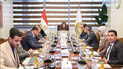 لتطوير الإدارة المحلية.. منال عوض تستعرض خطة عمل الوزراة للعام المالي 2026/202