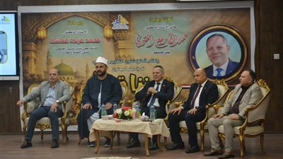جامعة دمياط تنظم ندوة «ديننا قيما» لتعزيز الوعي الديني لدى الطلاب