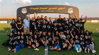 مسار يتوج بطلا لدوري كرة القدم للسيدات.. والأهلي وصيفا والزمالك تاسعا