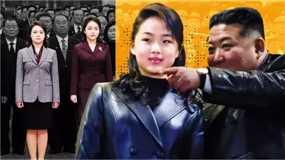 دلالات وراثية.. ابنه زعيم كوريا الشمالية كيم جونج تثير الجدل بأزياء عصرية