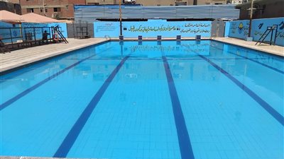 بعد انفراد 
