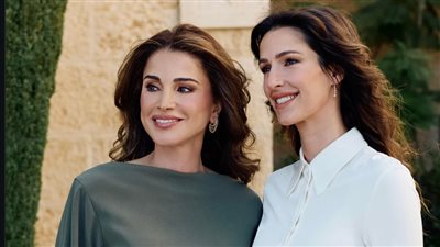 محظوظين فيك.. الملكة رانيا تهنئ الأميرة رجوة بعيد ميلادها برسالة مليئة بالمحبة