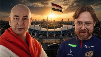 استاد مصر يستضيف ودية المنتخب أمام روسيا استعدادا لكأس العالم 2026