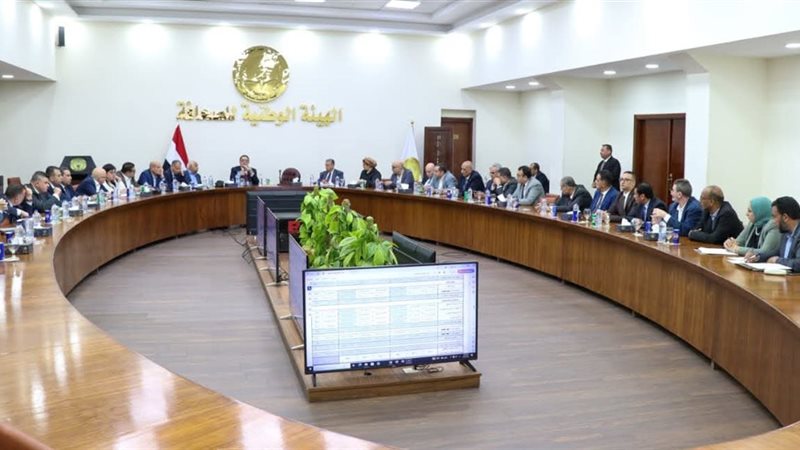 الهيئة الوطنية للصحافة