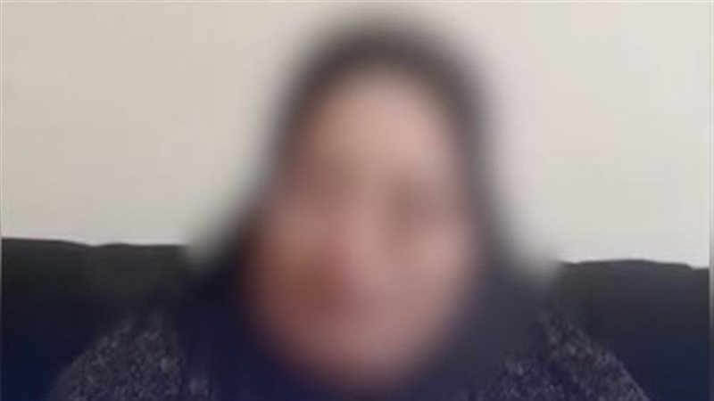 السيدة صاحبة الإستغاثة
