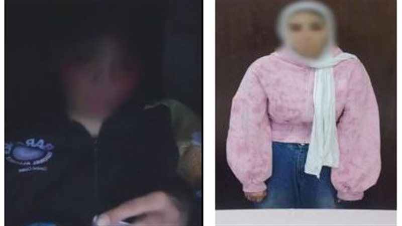 المتهمة 