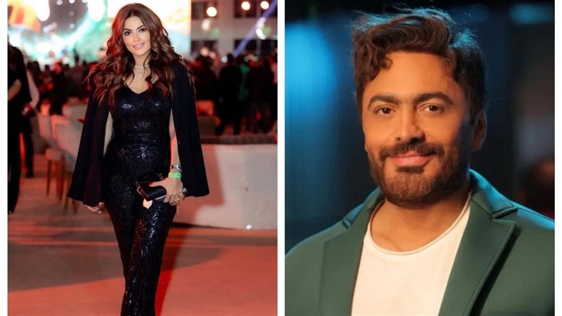 تامر حسني وإنچي أباظة