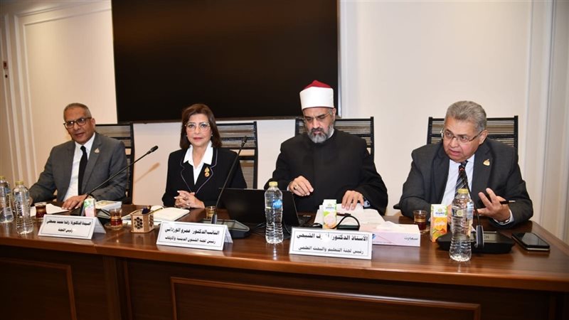 من فعاليات الاجتماع