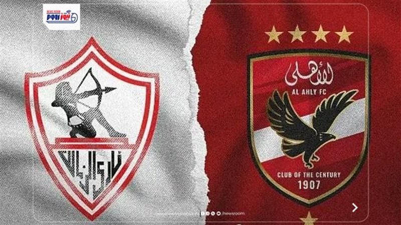 موعد مباراة الأهلي