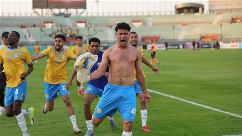 الاسماعيلي