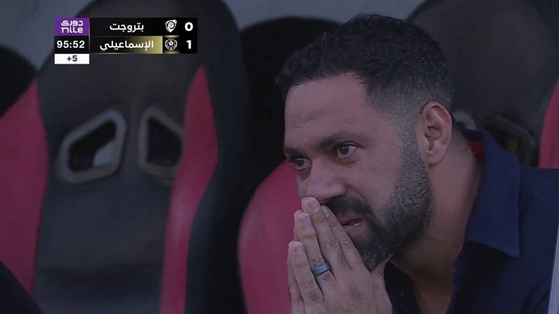 بكاء حسني عبد ربه