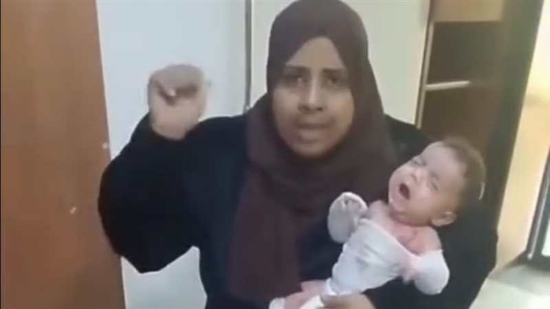 استغاثه أم  بعد رفض