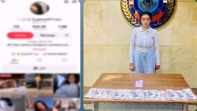 من أجل التريند والأرباح.. التحقيق مع صانعة محتوى بالجيزة نشرت فيديوهات خادشة 
