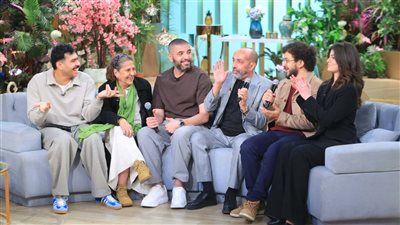 أبطال مسلسل فخر الدلتا ضيوف منى الشاذلي غدًا      