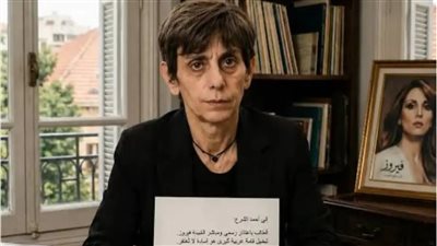حقيقة رسالة ابنة فيروز لـ الجولاني.. نضال الأحمدية تكشف سر الصورة المفبركة