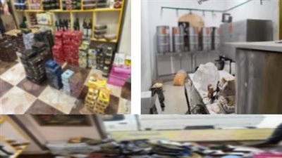 التموين تضبط 18 طن عسل نحل مغشوش داخل مصنع غير مرخص بالدقهلية