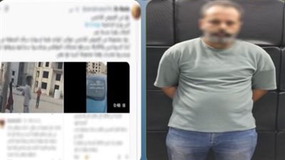 بسبب لهوهم أمام منزله.. مواطن يختلق واقعة بلطجة لصبية أجانب في مدينة نصر