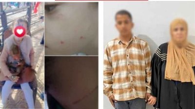 الأمن يضبط طالبا ووالدته بتهمة التحرش بطفلة 7 سنوات وتهديد أمها في كفر الشيخ